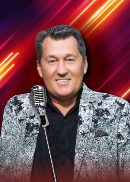 Владимир Черняков. Концерт "За друзей"