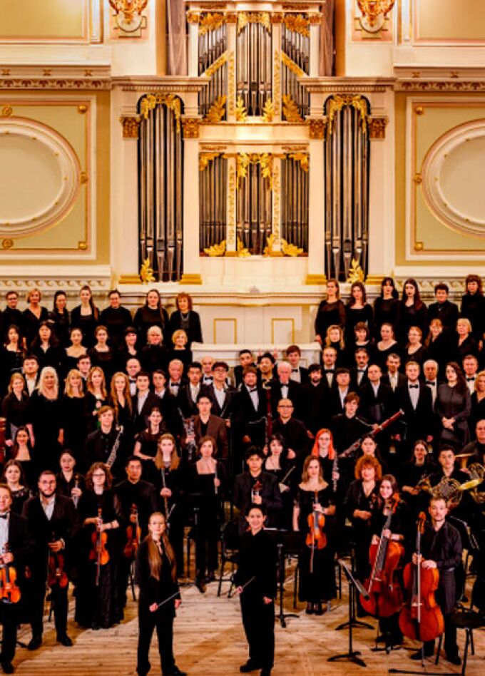 Российско-Китайский симфонический оркестр и хор