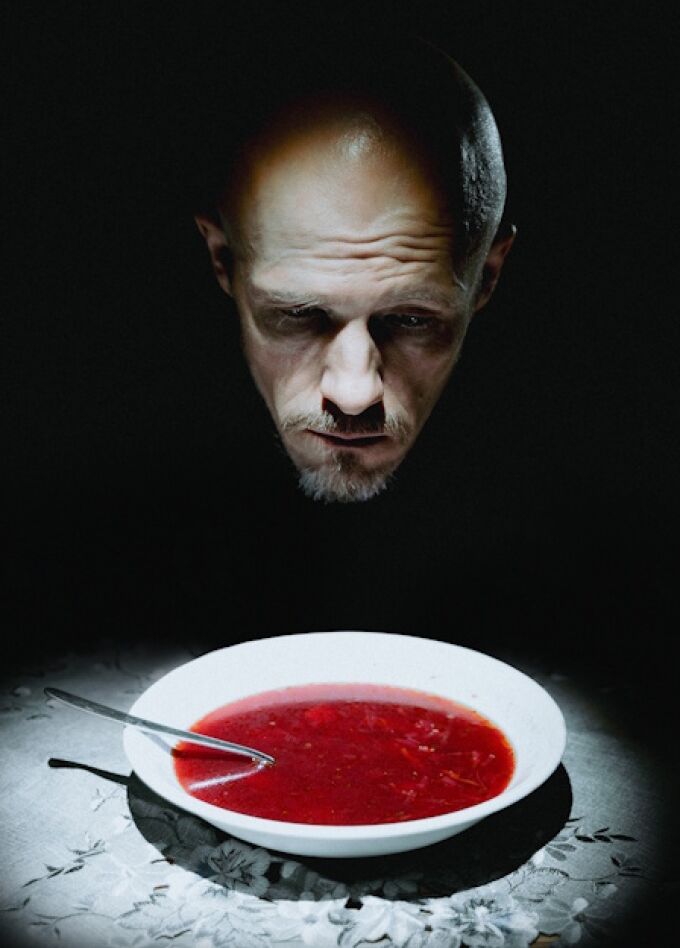 Исход