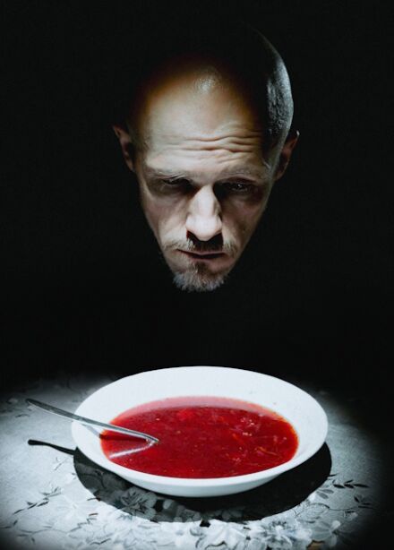 Исход