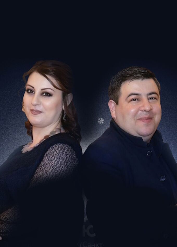 Орган, дудук и кларнет
