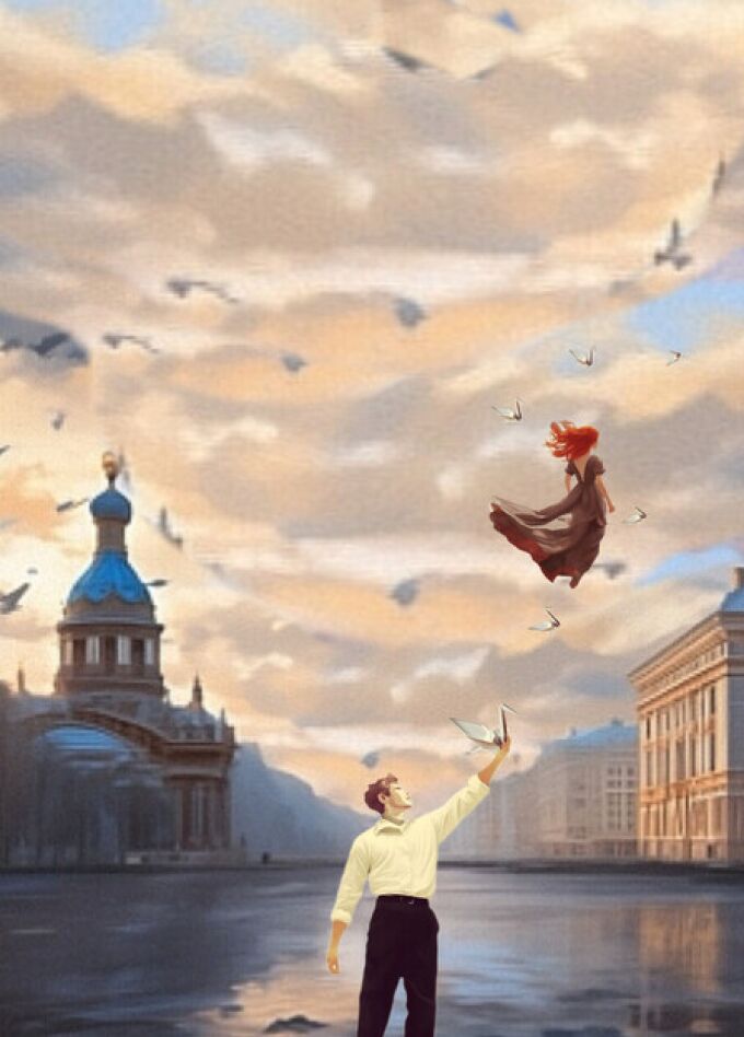 Спектакль "Где спит твое сердце?"