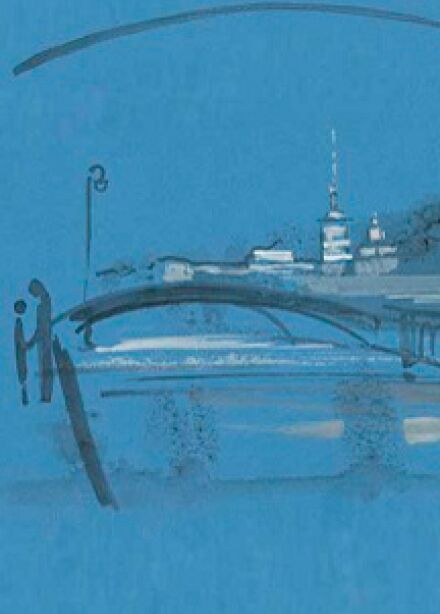 Сестра печали