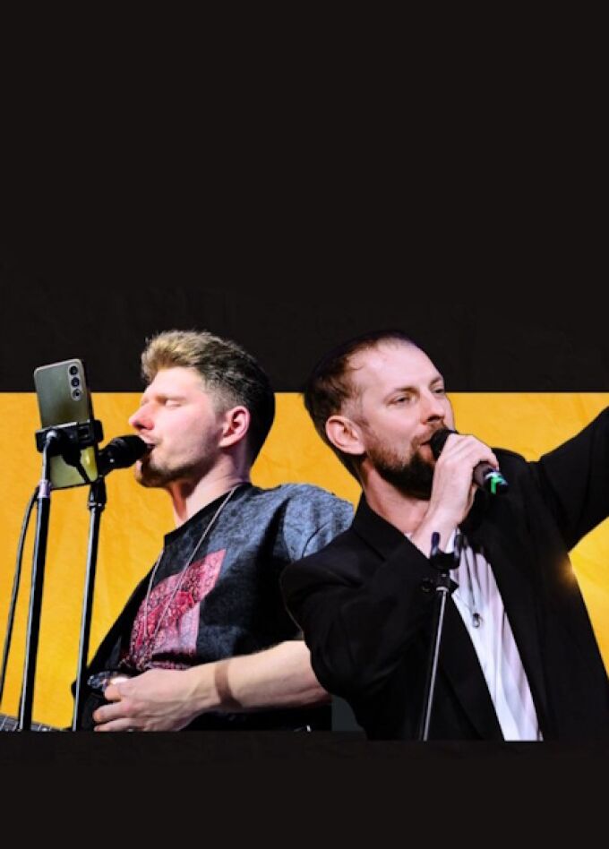 ШиROCKий Квартирник