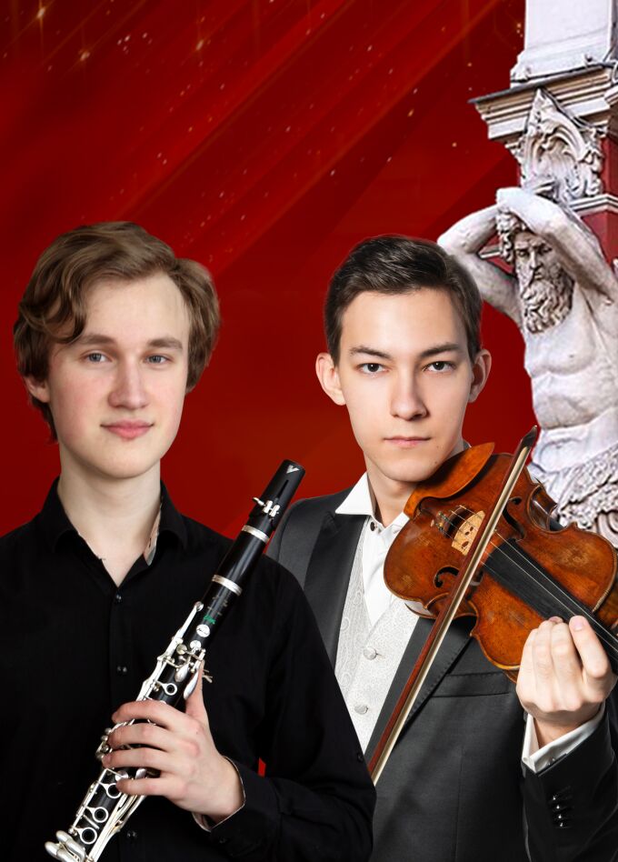 «Молодые исполнители России»: Р. Ислямов (скрипка), Л. Журавский (кларнет)