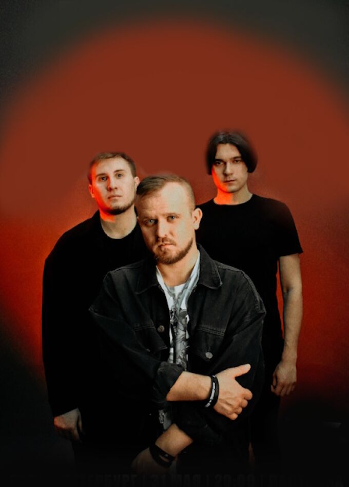 Кофе на ночь
