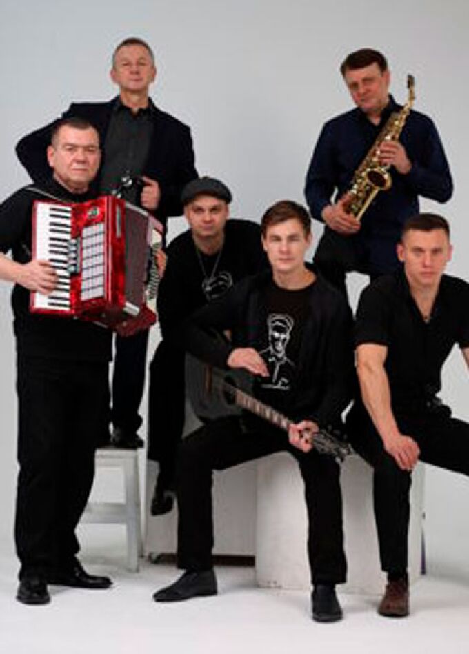 Лесоповал