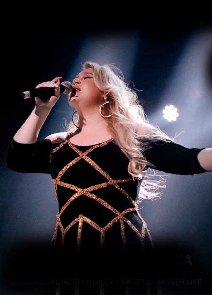 ADELE tribute