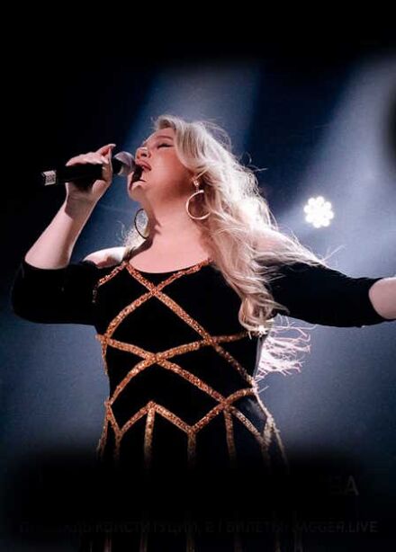 ADELE tribute