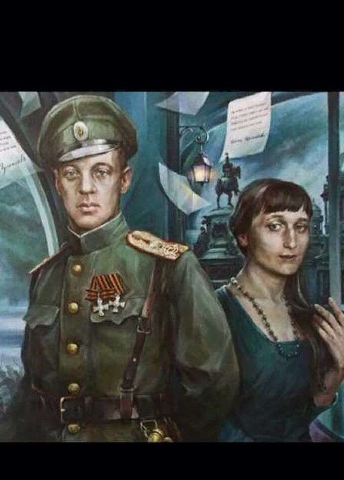 Ахматова и Гумилев. Любовь и ненависть Серебряного века