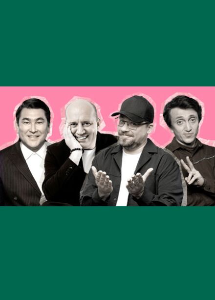 Humor Fest/Баку