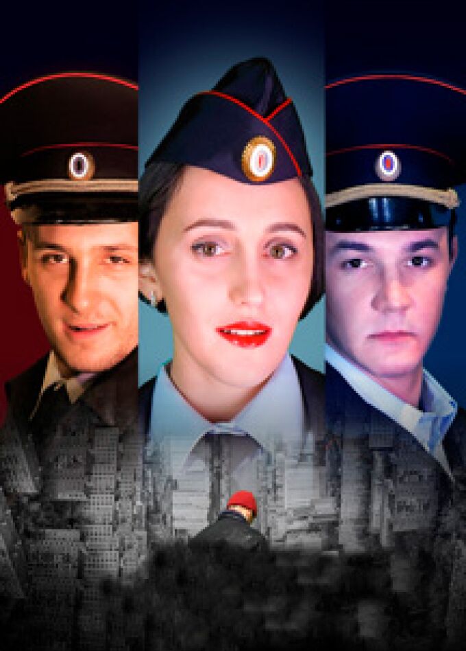 Клетка
