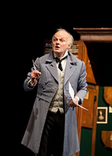 История села Горюхина