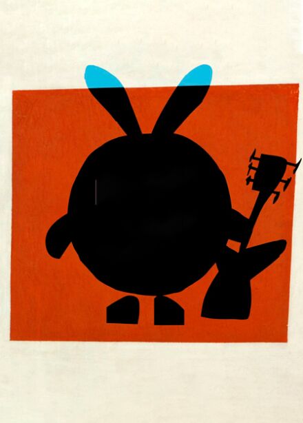 Концерт по песням из «Летающих зверей» и «Смешариков»