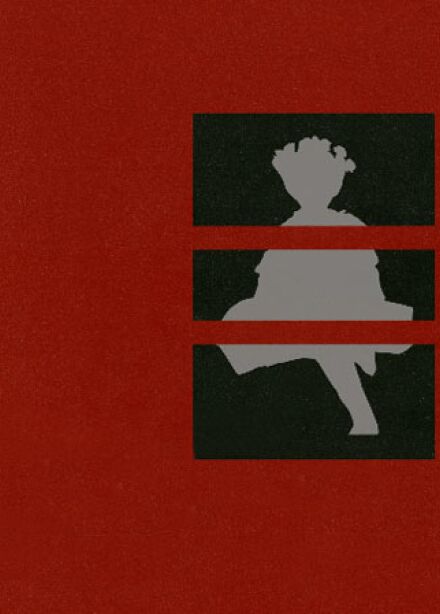 Анна Каренина