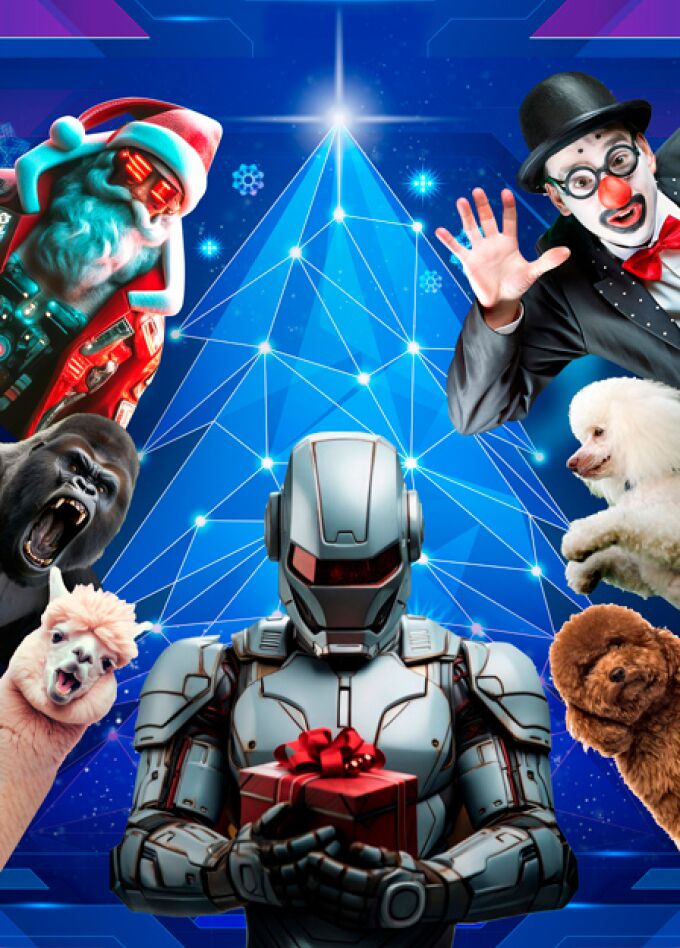 Новогоднее цирковое представление «CYBER CIRCUS»