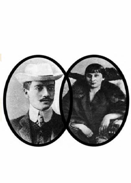 Я для тебя всегда была чужой…