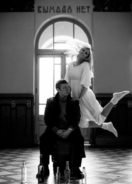 "ЭТО ВЫ, АНГЕЛЫ?" | В. Ерофеев