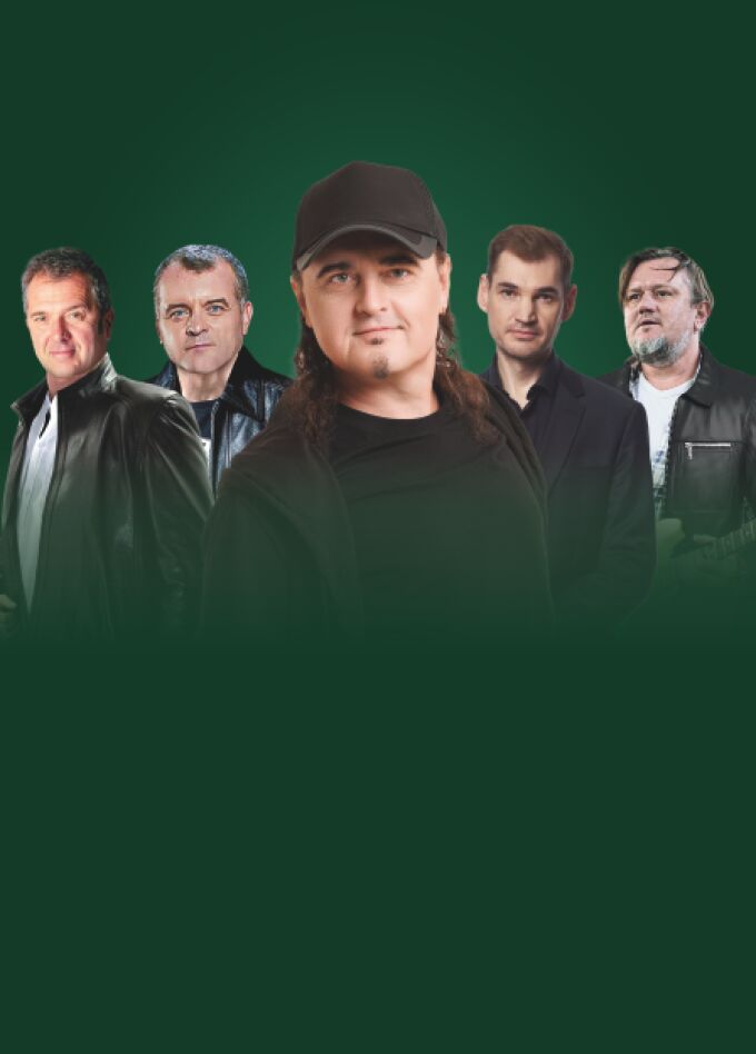 Группа Нэнси