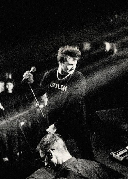 Rapière w/ Gigrøma, No Poem