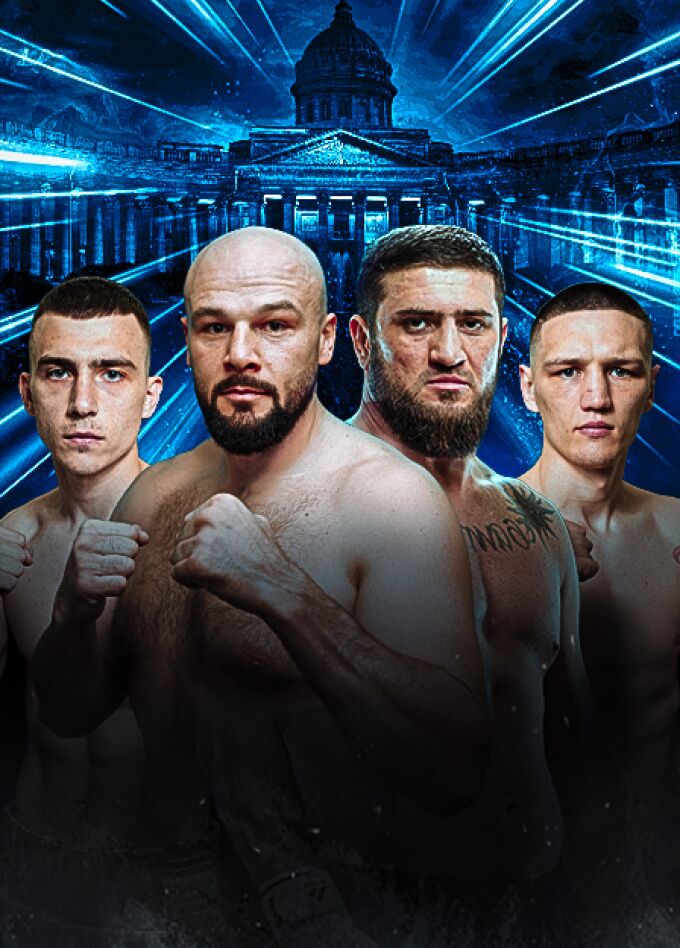 БЕТСИТИ IBA PRO 10