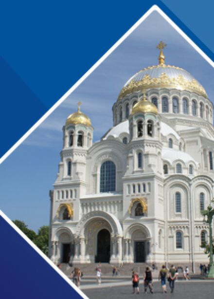 Экскурсия в Кронштадт из Санкт-Петербурга + Морской собор и Дом музей маяков