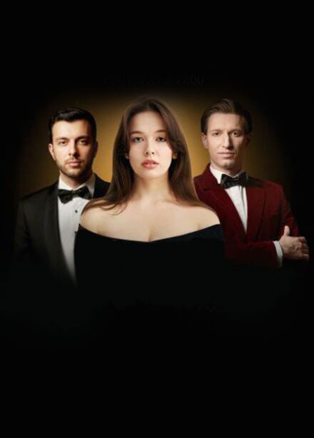 Концерт «Романсы и не только»