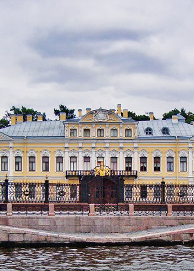"Оле Лукойе"