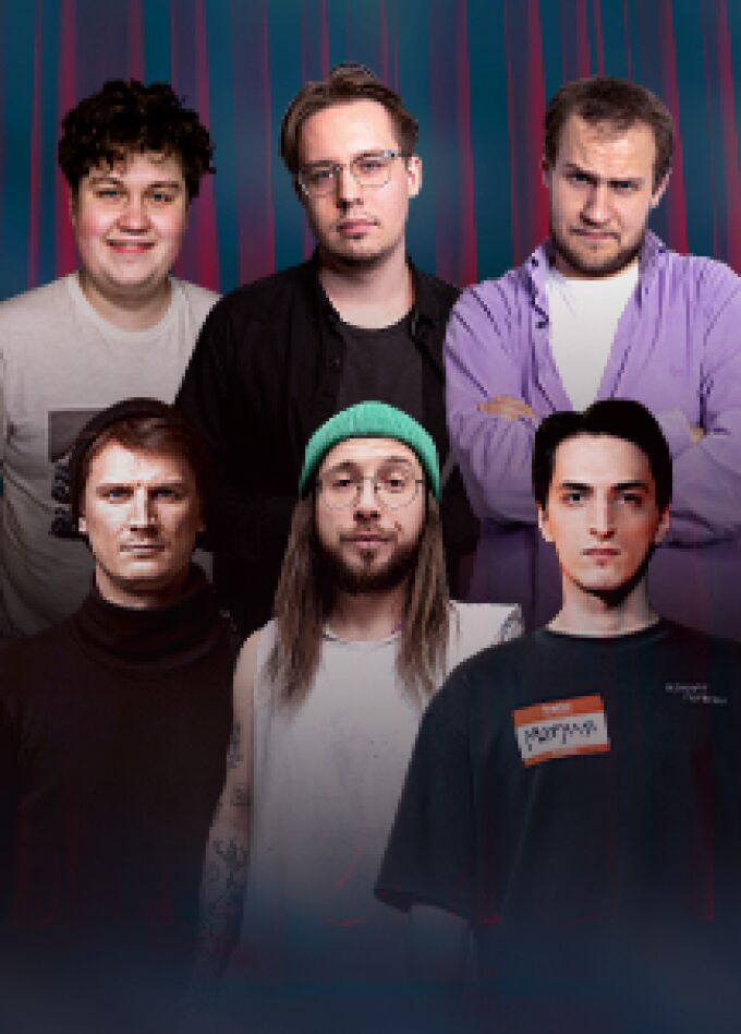 Вечеринка Central StandUp