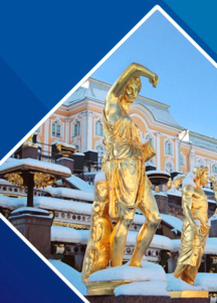 Петергоф. Большой дворец. Нижний Парк