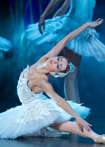 Балет «Лебединое озеро». Санкт-Петербургский театр балета