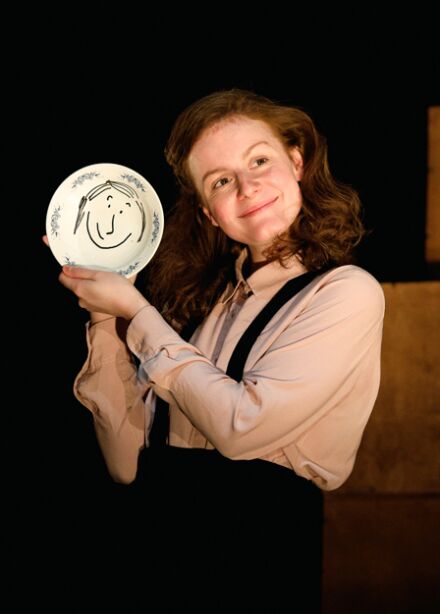 Игра об Анне Франк