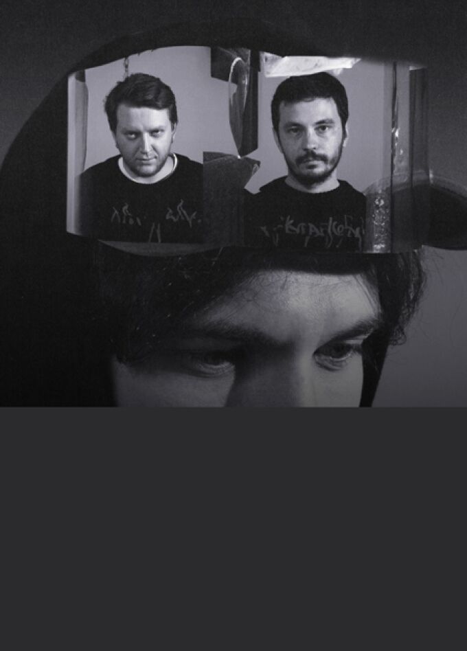 Золотые Зубы