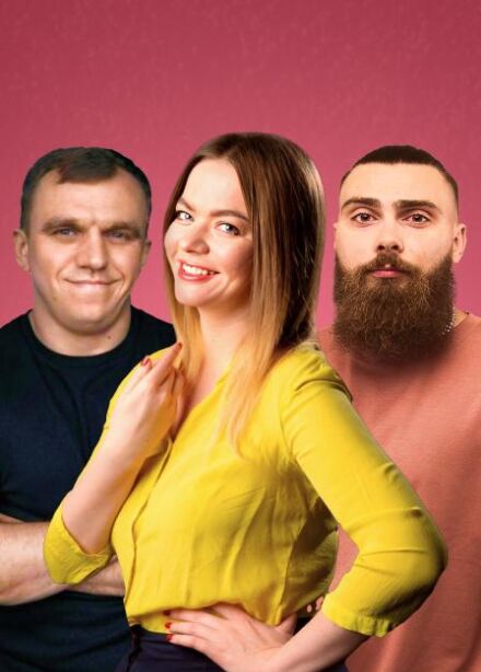 Стендап концерт топовых комиков ..