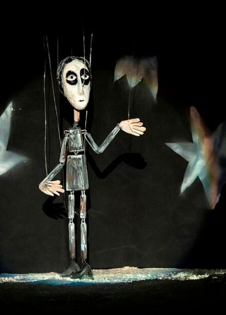 Потерянный солдат