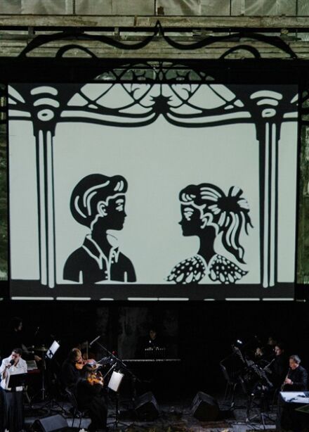 Концерт «Снежная королева»