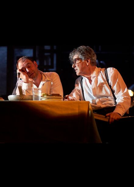 Старший сын.