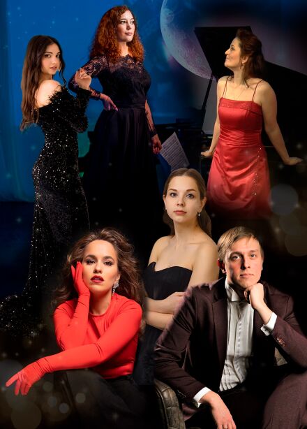 Ах, этот вечер!