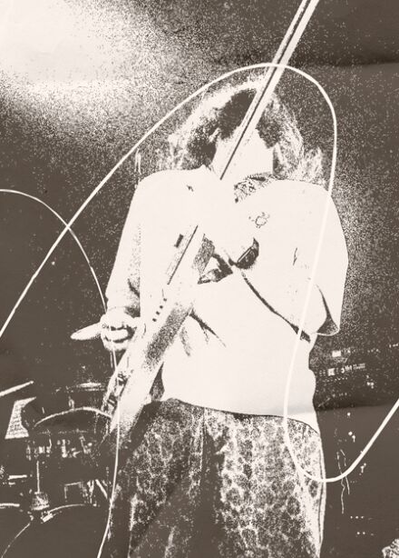 Levithan, Take me Far Away и The Vigilante