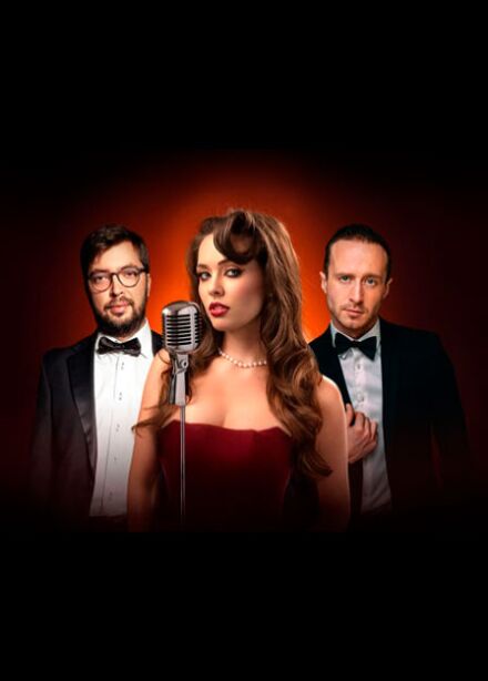 Концерт "Jazz и не только"