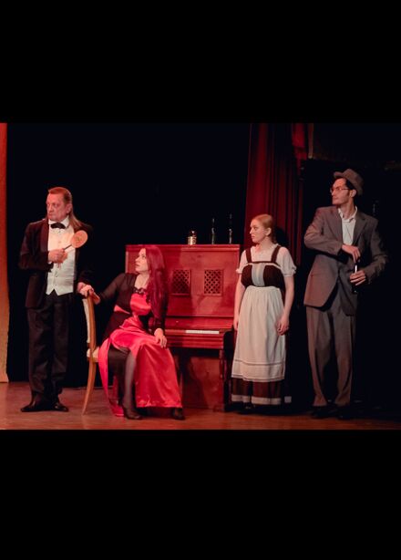 Зойкина квартира.