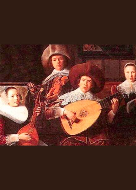 Барокко и Классицизм