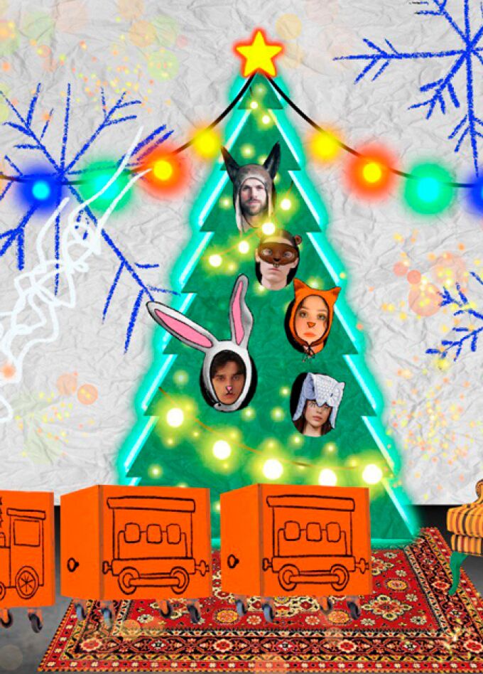 Раз, два, три, Елочка гори