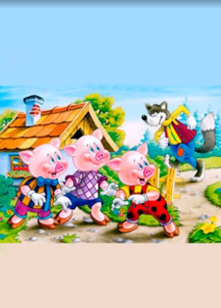 Три поросёнка (театр Алеко)