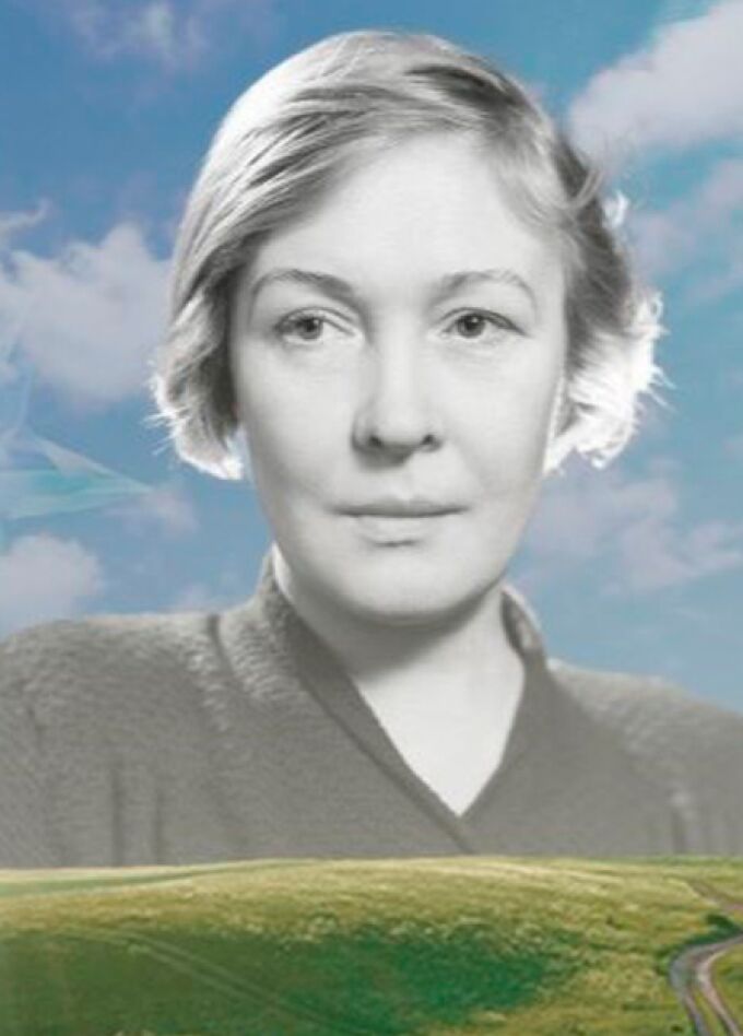 Дневные звёзды