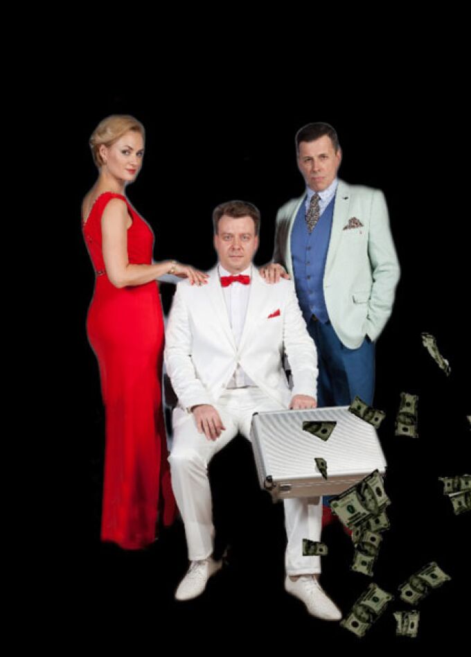 Спектакль "Агентство "Топаз"