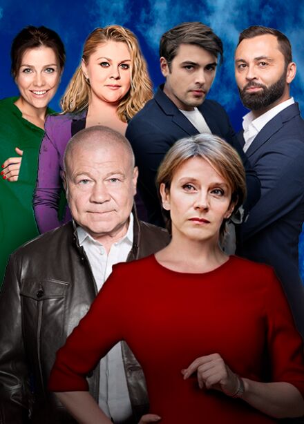 Спектакль "Розыгрыш"