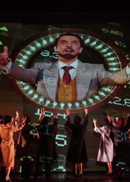 Гиперболоид инженера Гарина