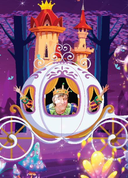 Карнавал по-королевски