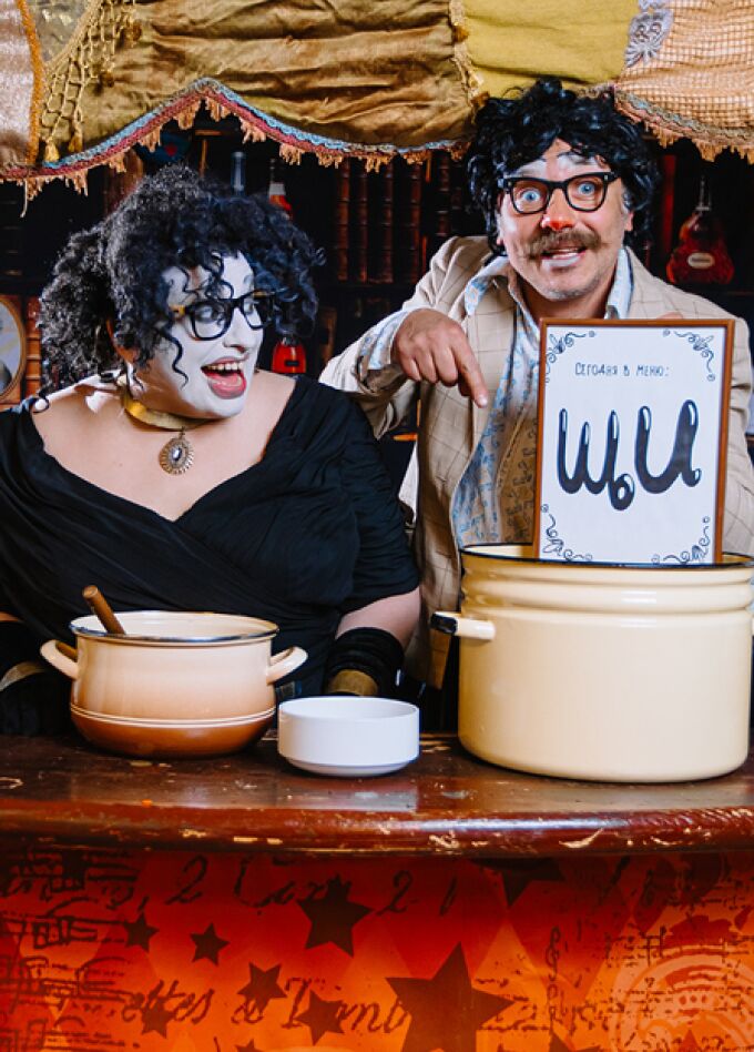 Рождественские щи